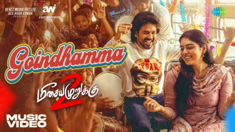 Goindhamma Lyric Video | Meesaya Murukku 2