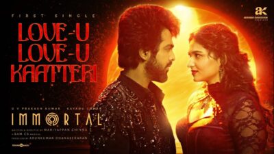 Love-U Love-U Kaatteri Video Songs | Immortal