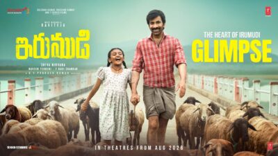 The Heart of Irumudi (Glimpse)