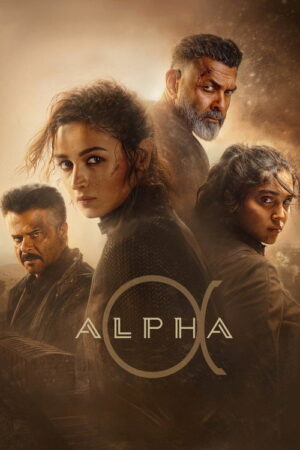 ऐल्फा poster