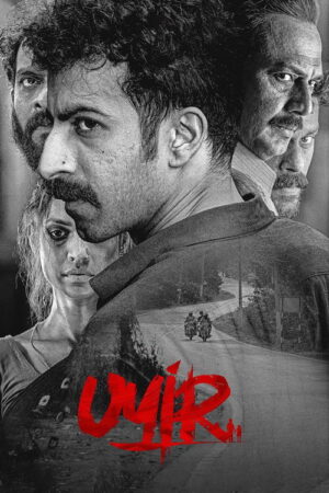 ഉയിർ poster