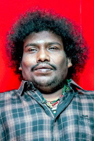 யோகி பாபு profile