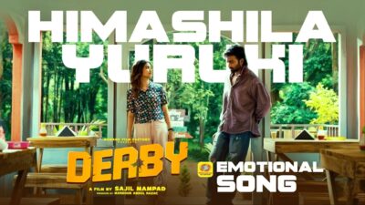 Himashila Uruki Video Song | Derby