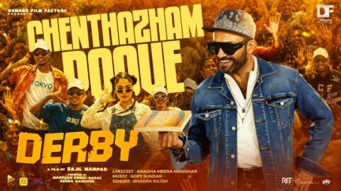 Chenthazham Poove Video Song | Derby