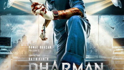 Dharman