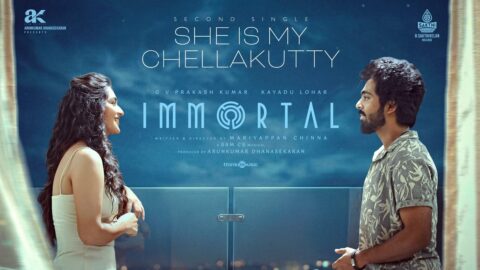 She is My Chellakutty Lyric Video | Immortal (Tamil)