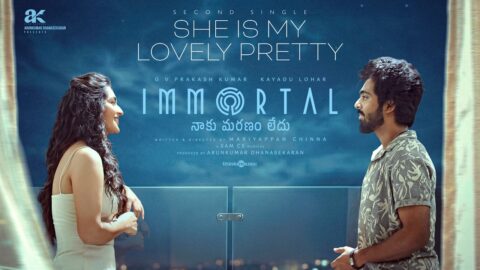She is My Lovely Pretty Lyric Video | Immortal (Telugu)