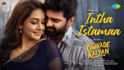 Intha Istamaa Lyric Video | Comrade Kalyan