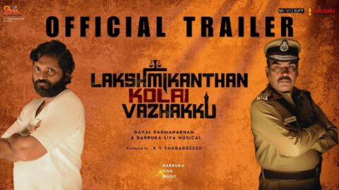 Lakshmikanthan Kolai Vazhakku Trailer
