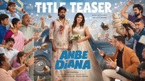 Anbe Diana Teaser