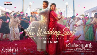 The Wedding Song Lyric Video | Vishwanath and Sons (Tamil)