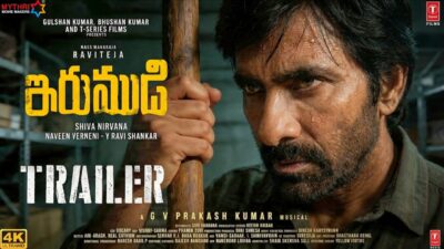 The Rage of Irumudi Trailer