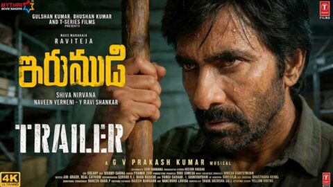 The Rage of Irumudi Trailer