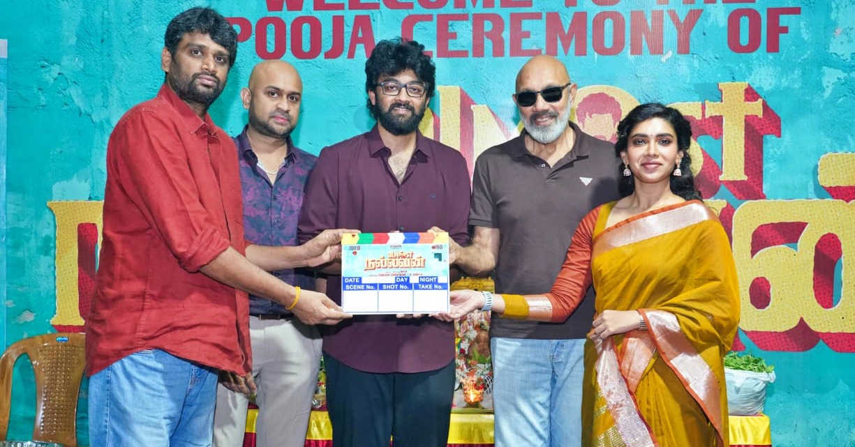 ALMOST Nallavan Movie Pooja Stills