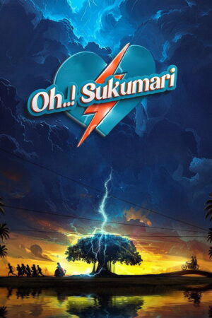 Oh. Sukumari