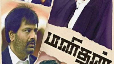 Manithan