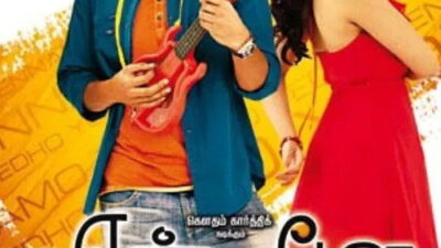 Yennamo Yedho