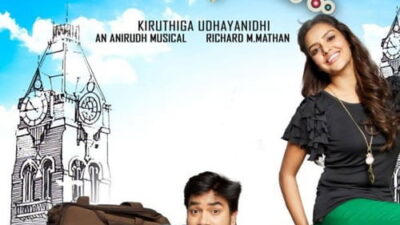 Vanakkam Chennai