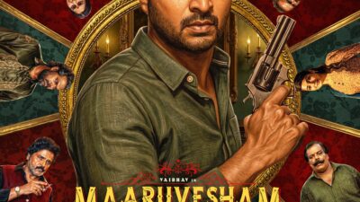 Maaruvesham Movie First Look Poster