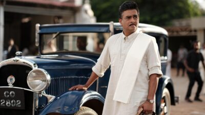 ‘G.D.N.’ Release Postponed to August 7 Amid Growing Anticipation