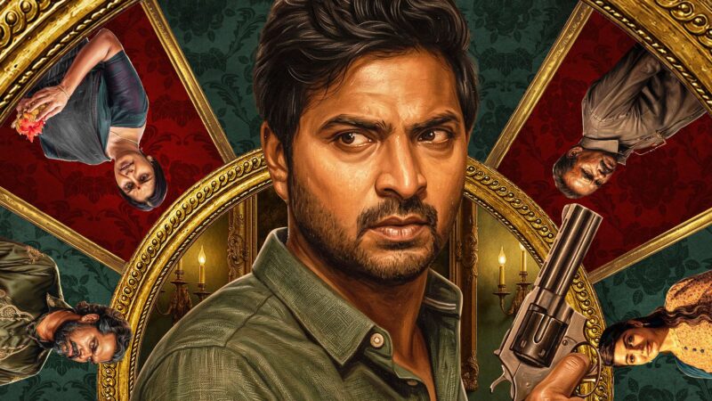 Vaibhav’s Murder Mystery Thriller Maaruvesham First Look unveiled