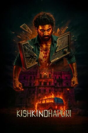 Kishkindhapuri