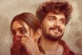 Deewana Starring Harshith Reddy Set for Digital Premiere on aha from July 31