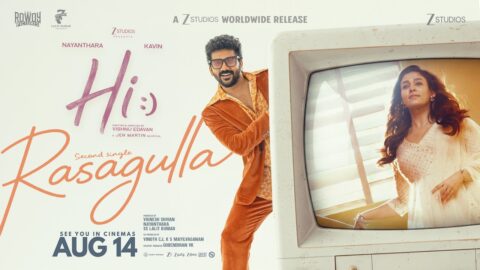 Rasagulla Lyric Video | Hi