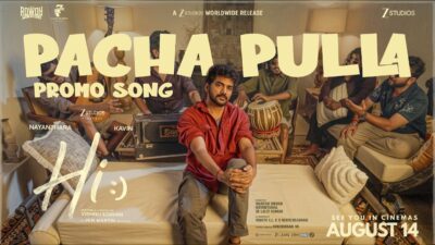 Pachapulla Lyric Video | Hi