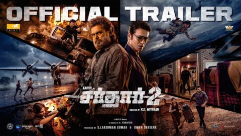 Sardar 2 Trailer (Tamil)