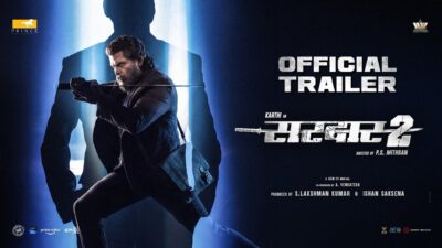 Sardar 2 Trailer (Hindi)