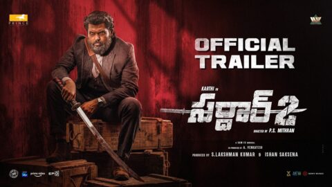 Sardar 2 Trailer (Telugu)