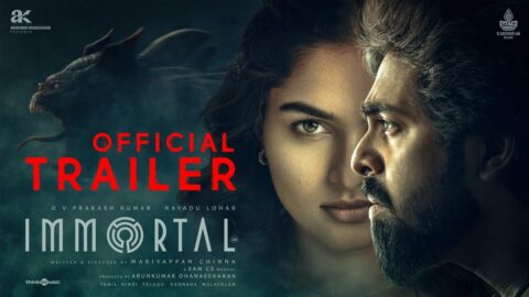 Immortal Trailer