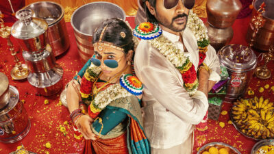 Modha Rathiri First Invite WWM.jpg