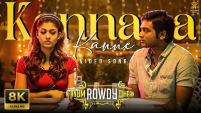 Kannaana Kanne Video Song | Naanum Rowdy Dhaan