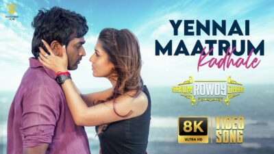 Yennai Maatrum Kadhale Video Song | Naanum Rowdy Dhaan