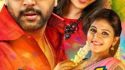 Sakalakala Vallavan