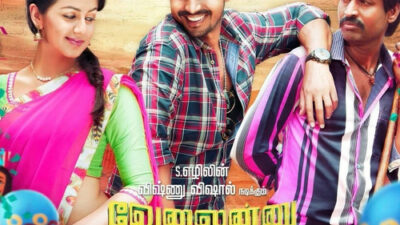 Velainu Vandhutta Vellaikaaran