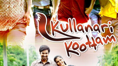 Kullanari Koottam