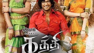 Kaththi Sandai