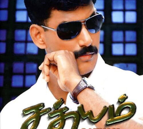 Satyam