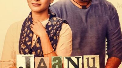 Jaanu