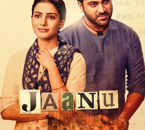 Jaanu