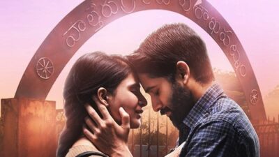 Majili