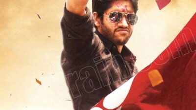 Autonagar Surya