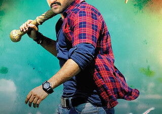 Ramayya Vasthavayya