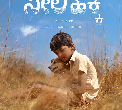 Blue Bird
