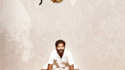 Thirudan Police
