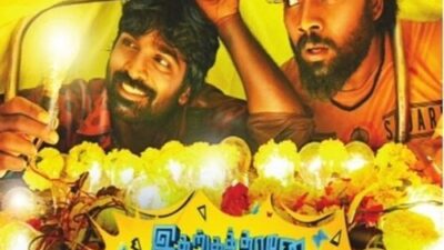 Idharkuthane Aasaipattai Balakumara