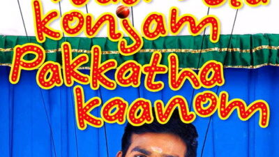 Naduvula Konjam Pakkatha Kaanom